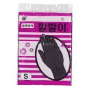 동광상사