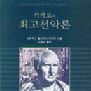 주식회사 데카르트 네이버블로그