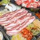 부일로469번길 이미지