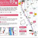 석수역 2번출구(서울방향) | 서울둘레길 13코스(안양천상류)-기찻길 따라 걷는 안양천 벚꽃길