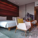 비오비피트니스 - 전주시 완산구 백제대로 400 | 코타키나발루 하얏트 센트릭 조식시간 체크아웃 숙소 추천