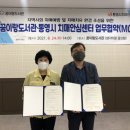 도서관나들이 이미지