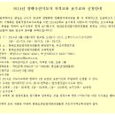 양태극권 이미지