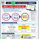 사파평생교육센터 이미지