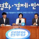 북한산공방 이미지