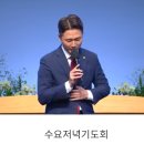 최종민