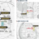 옥정고등학교 이미지