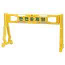 칠육철물