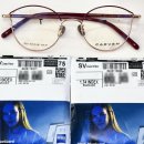 리체안경 이미지