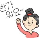 용인대 CK 유도체육관 이미지