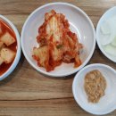 한양곰탕 이미지