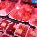 정미식육유통