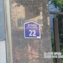 송내1동 행정복지센터 이미지