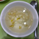 어항단지로 이미지