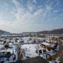 노천스파아쿠아바 이미지