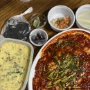 독도아구 | 대전아구찜 맛집 독도해물알찜 대전용운점 매운맛 후기