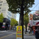 탄리로 | 태평역 숯불갈비 &lt;복락고깃집 성남점&gt; 내돈내산 솔직후기