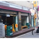 포탄소갈비