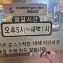 향토구공탄 이미지