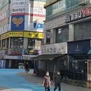 꽃돼지대패삼겹 네이버블로그