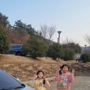 명곡체육공원 이미지