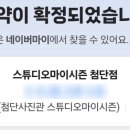 광산구-146 이미지