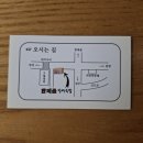 한재골장터국밥 이미지