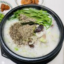 순이순대국