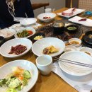 하누연가 이미지