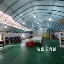 홍동농장 이미지