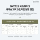 세무회계사무소서일 네이버블로그