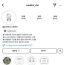 울림 반려견 교육센터 네이버블로그