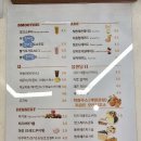 신도커피