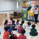 곤지암초등학교 병설유치원 이미지