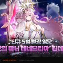 세븐스타PC 이미지