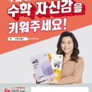수암로 178번길 이미지