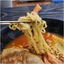 한판수산