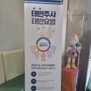 소담에스정형외과의원 이미지