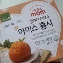 귀빠진 날