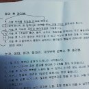 연세라미슈의원 이미지