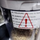 대방영농협동조합 | 베이비무브로 이유식 오트밀죽 불린쌀 퀵롤드 오트밀 10배죽 만들기