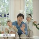 유산균약국 이미지