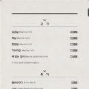 부라더고깃집 이미지