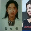 이지아이주