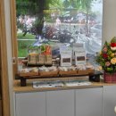 석청농장 | 다낭 기프트샵 뷰모리샵 다낭 선물 마카다미아 망고잼