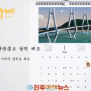 거제섬앤섬길ㆍ남파랑길 여행자센터 이미지