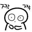 치킨홈 - 진주시 진양호로125번길 21 | 치킨홈