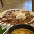 노담지숯불갈비 네이버블로그