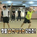 치즈아일랜드