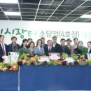 싱싱장터 이미지